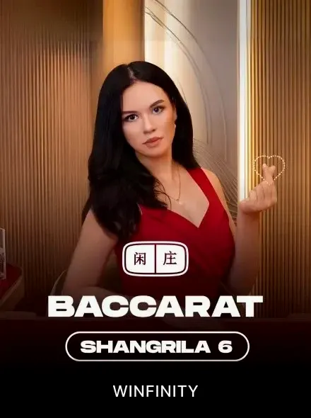 Grand Bonus Baccarat
